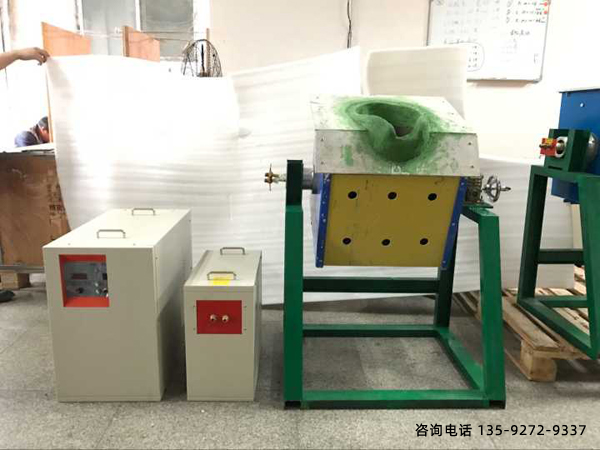 中频花样视频app黄版下载熔炼炉设备