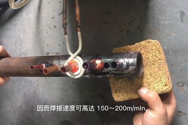 高频焊接机，高频焊机，焊接铜管速度速度快
