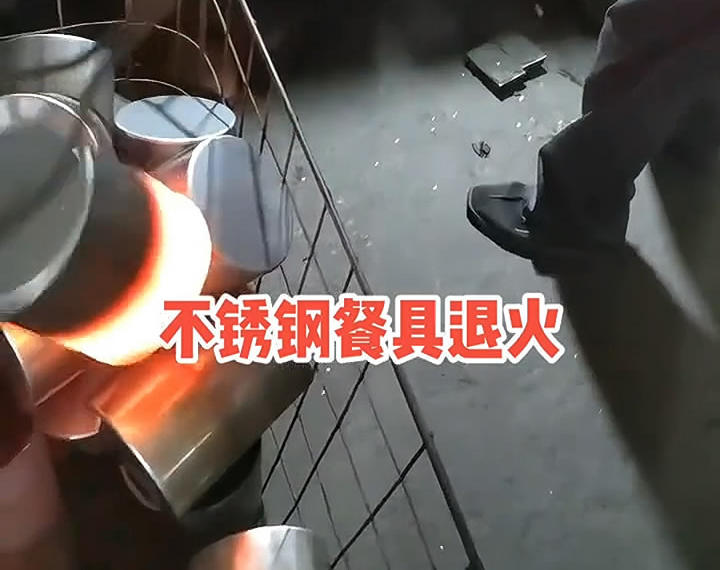 一台高效、环保、稳定的高频退火机来提升您的生产效率和产品质量(图3)
